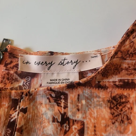 Bohemian Patterned Tops - Picture 4 of 7